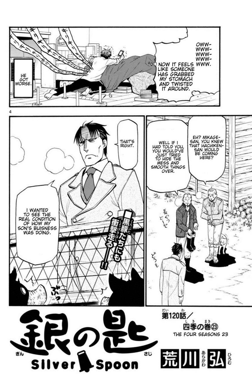 Chapter 120 image 5