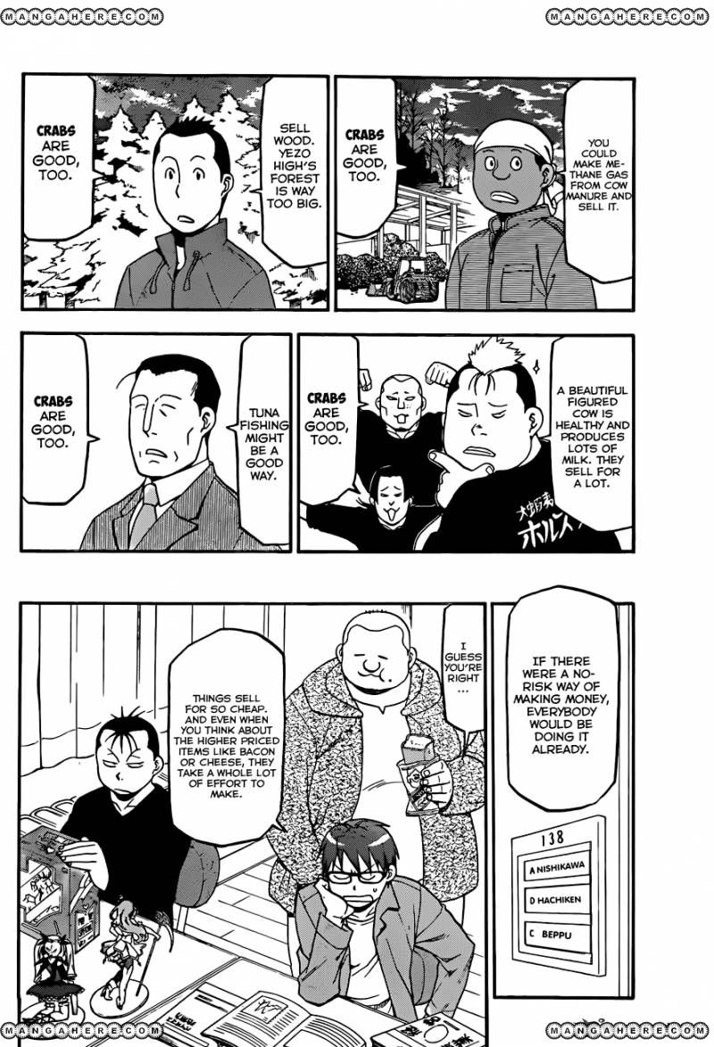Chapter 65 image 19