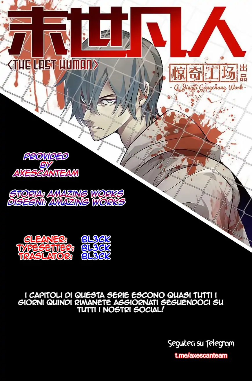 The last Human-Chapter 86